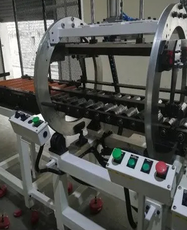 Special Purpose Machine